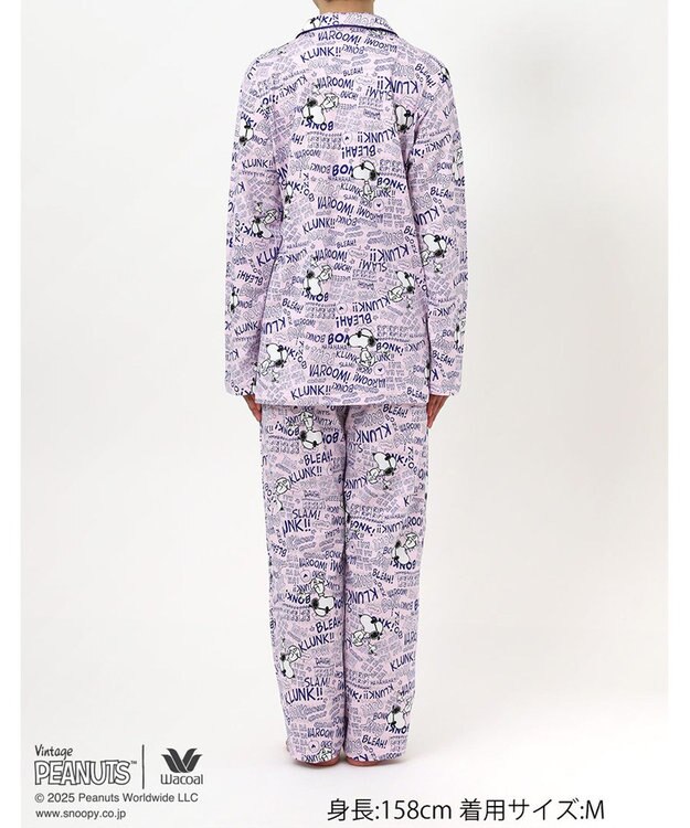 WACOAL ワコール_リラックス＆スリープ パジャマ 長袖 長ズボン オーガニックコットン100%(本体) PEANUTS スヌーピー レディース FDX552 /ワコール ピンク