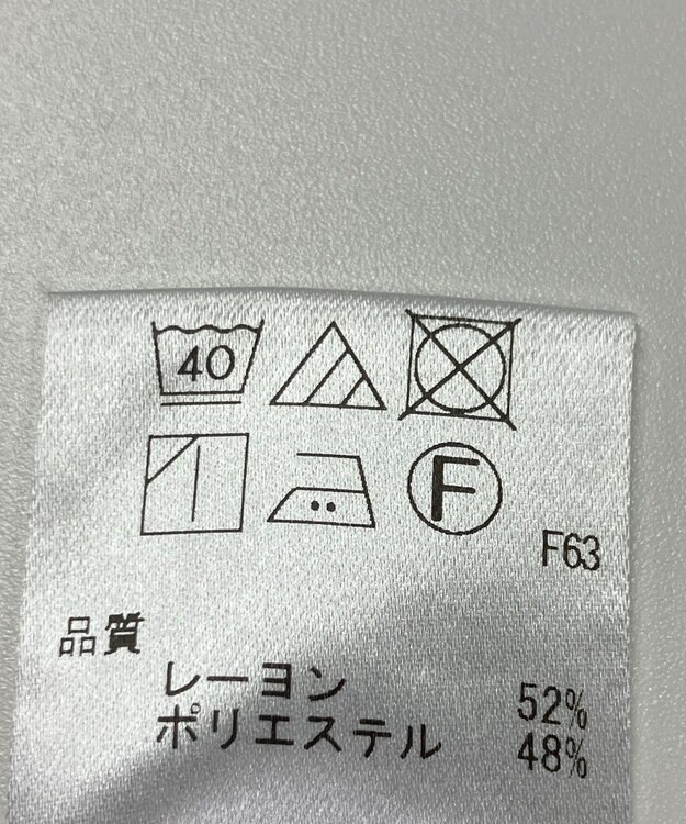 ONWARD Reuse Park 【UNFILO】ブラウス春夏 ブルー