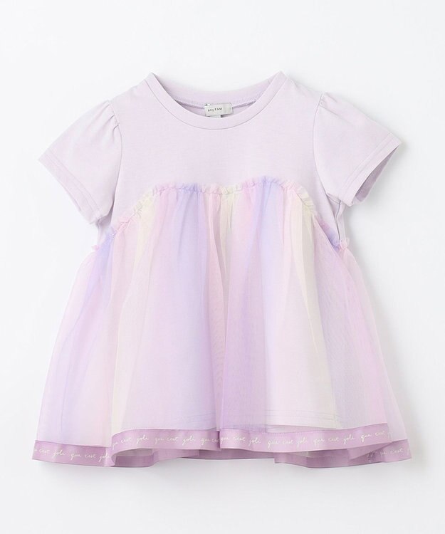 ANY KIDS レインボー チュール チュニック ラベンダー系