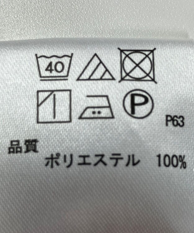 ONWARD Reuse Park 【any FAM】カットソー秋冬 ベージュ