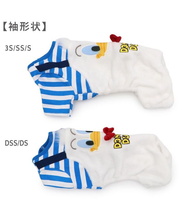 PET PARADISE ディズニー ドナルドダック 顔 ふわ パンツ上下 小型犬 ホワイト