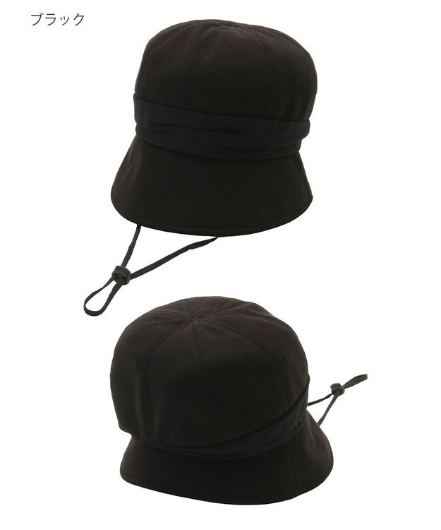 MOONBAT 【UVカット/遮光100%/接触冷感】洗えるスウェットキャスケット 軽量/手洗いOK/サイズ調整可能/ポケッタブル ブラック