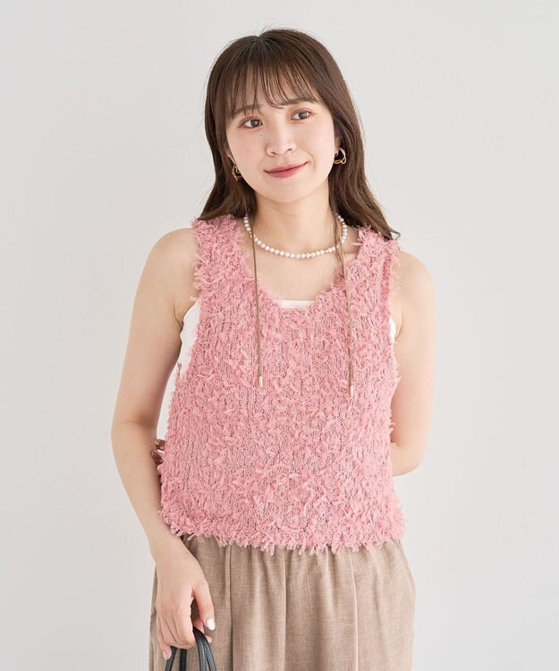 Green Parks ・ｓｗｉｎｇ　ｂｙ　２ｗａｙチュールヤーンベスト Pink