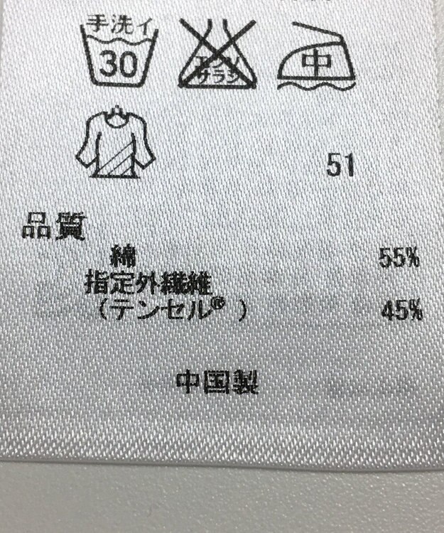 ONWARD Reuse Park 【組曲】ワンピース秋冬 パープル