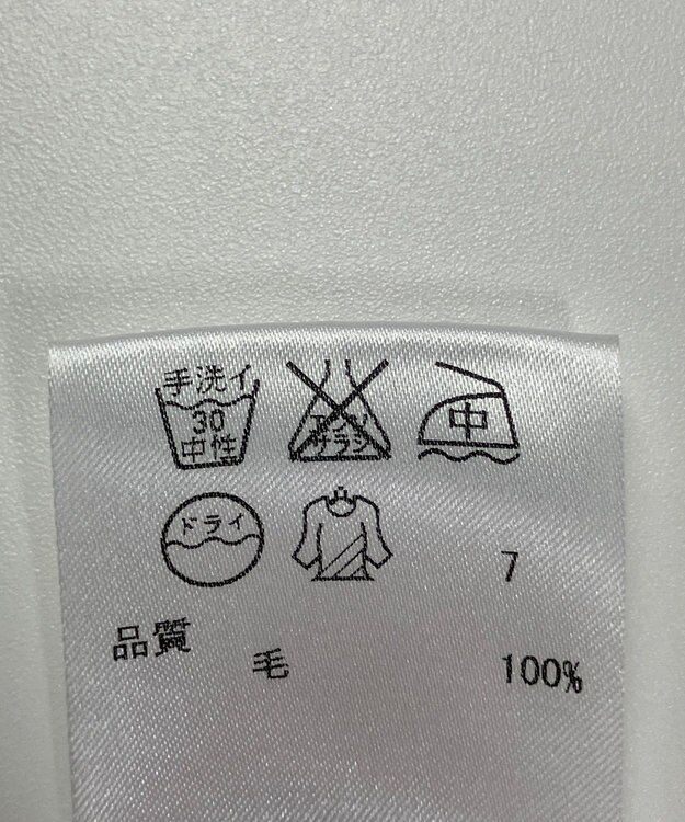 ONWARD Reuse Park 【a'aire】カットソー秋冬 ブルー