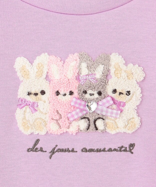 ANY KIDS 裏シャギーアニマルトレーナー ラベンダー（ウサギ）