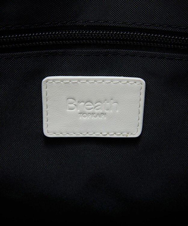 TOPKAPI 【Breath TOPKAPI sis】【WEB限定】ナイロン ロングハンドル トートバッグ A4 / 軽量 / 肩掛け / SCOTCH GRAIN スコッチグレイン グレージュ