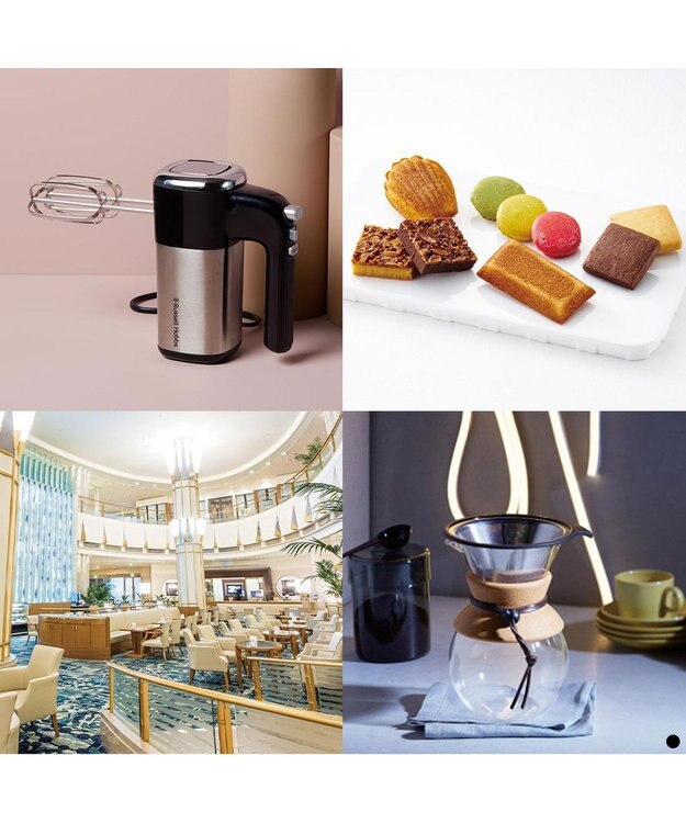 PRESENTERS ROOM ベストコレクション ＜Caraway-(キャラウェイ)＞ -