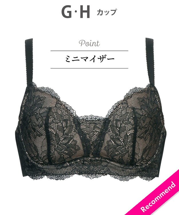 Wing Wing Lesiage 【1000シリーズ】 3/4カップブラ PB1001 ウイング／ワコール ブラック