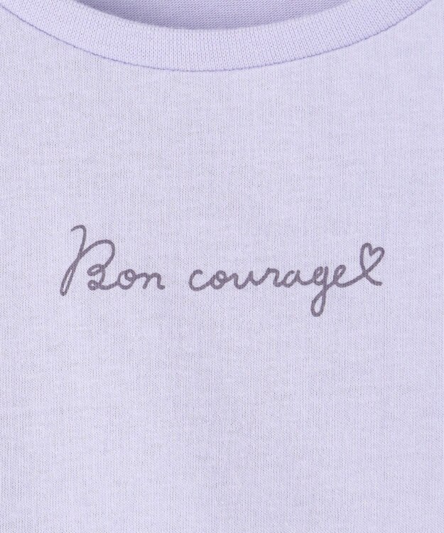 ANY KIDS 裾チュール 長袖 Tシャツ ラベンダー