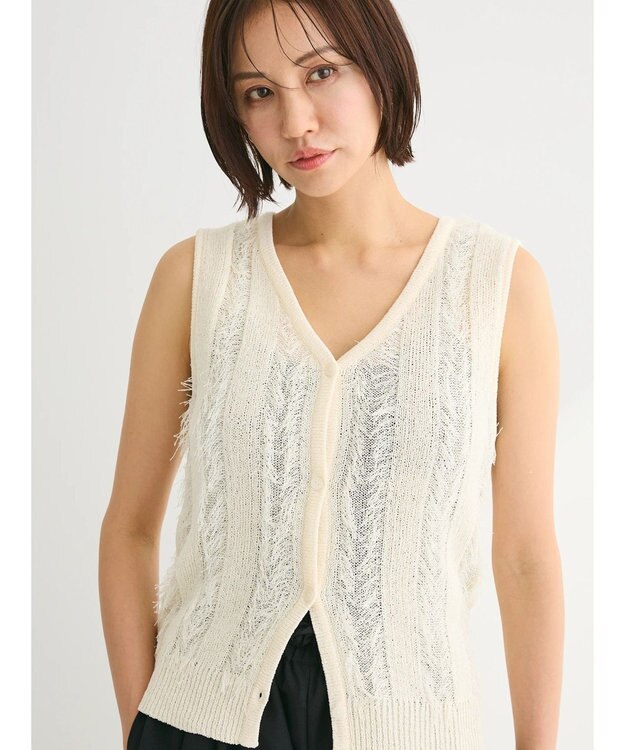 Green Parks フリンジニットベスト White