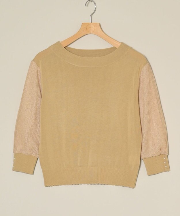 ONWARD Reuse Park 【Feroux】ニット秋冬 ベージュ