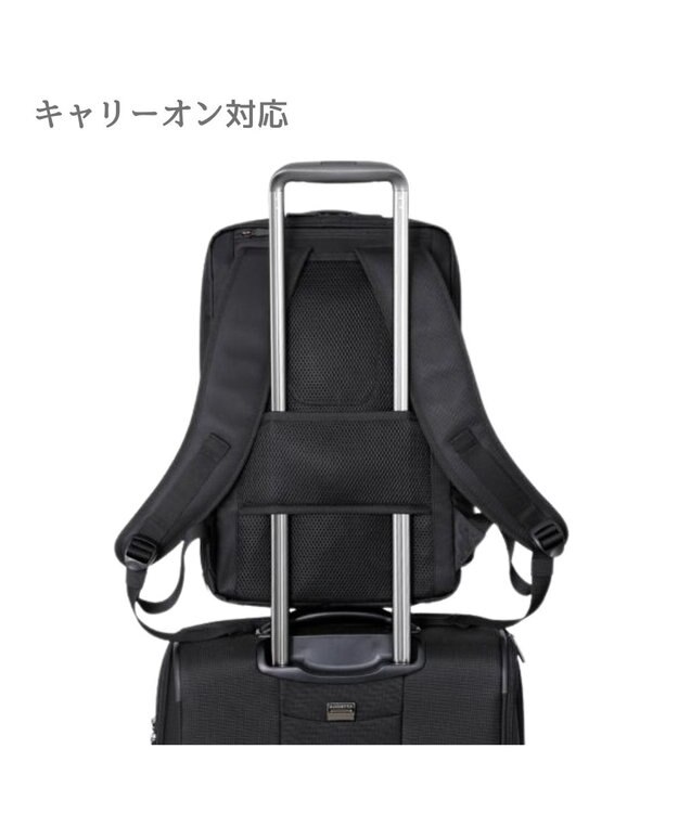 Samsonite サムソナイト バックパック Mサイズ  デボネア 5 ビジネスバッグ Debonair 5 ブラック