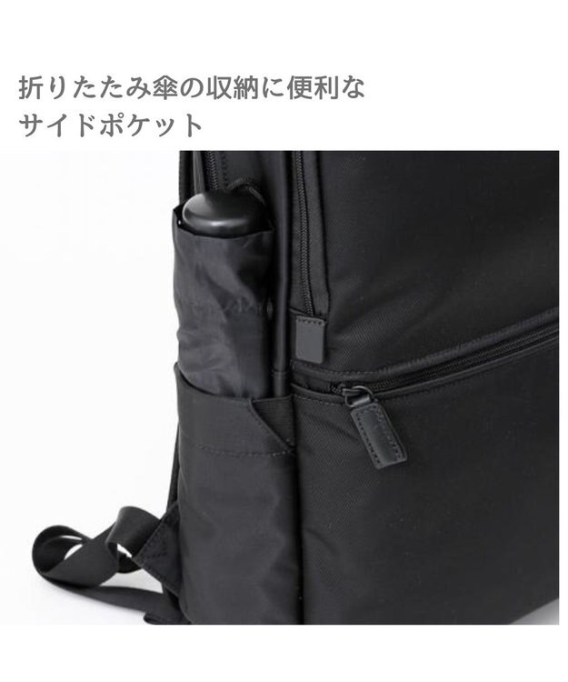 Samsonite サムソナイト バックパック Mサイズ  デボネア 5 ビジネスバッグ Debonair 5 ブラック