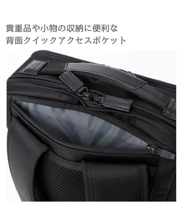 Samsonite サムソナイト バックパック Mサイズ  デボネア 5 ビジネスバッグ Debonair 5 ブラック