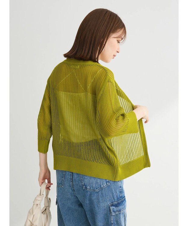 Green Parks Ｚｉｐ付メッシュカーディガン Green