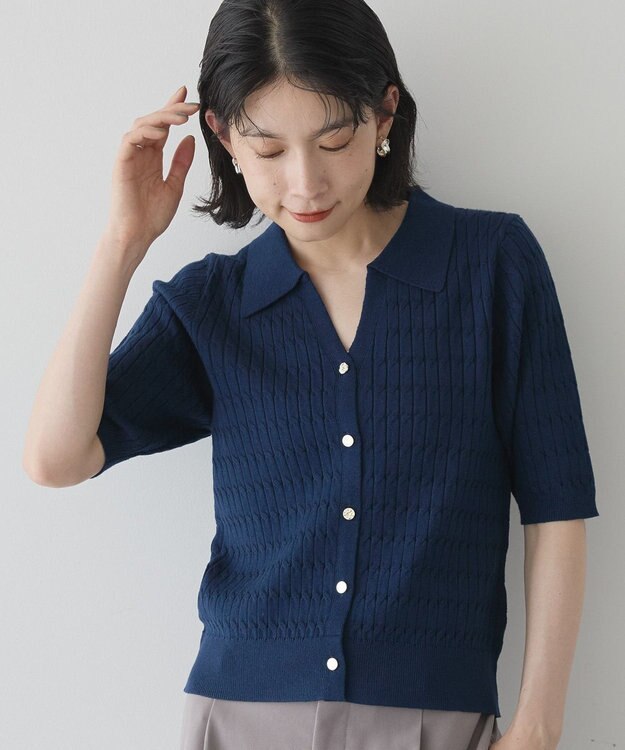 AMERICAN HOLIC 【2WAY】金ボタン衿付きケーブルプルオーバー Navy