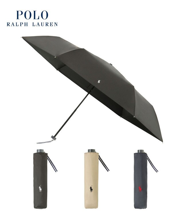 MOONBAT 【遮熱・遮光】POLO RALPH LAUREN(ポロ ラルフローレン)無地 PP刺繍 晴雨兼用 雨傘 折りたたみ傘 簡単開閉 ブラック