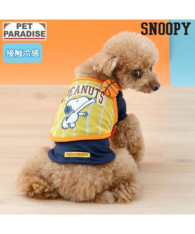 PET PARADISE スヌーピー バスケット Ｔシャツ 接触冷感《イエロー》 小型犬 イエロー×ブラック