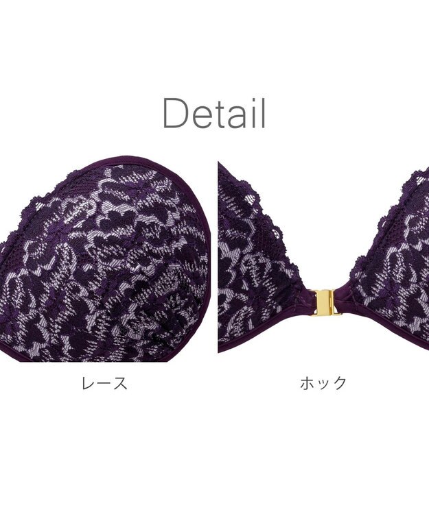 BRADELIS New York 【NuBra / ボリュームアップ】パテッドヌーブラ ベガ ストラップレスで肩こり軽減 ボルドー