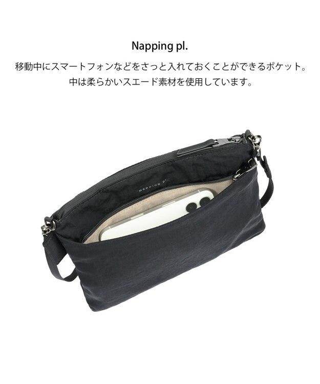 ACE BAGS & LUGGAGE W&.Day/Night キルッコ フラットショルダー 19141 ダブルアンドデイナイト ブラック