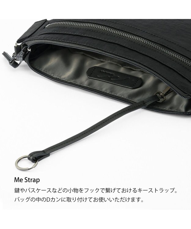 ACE BAGS & LUGGAGE W&.Day/Night キルッコ フラットショルダー 19141 ダブルアンドデイナイト ブラック