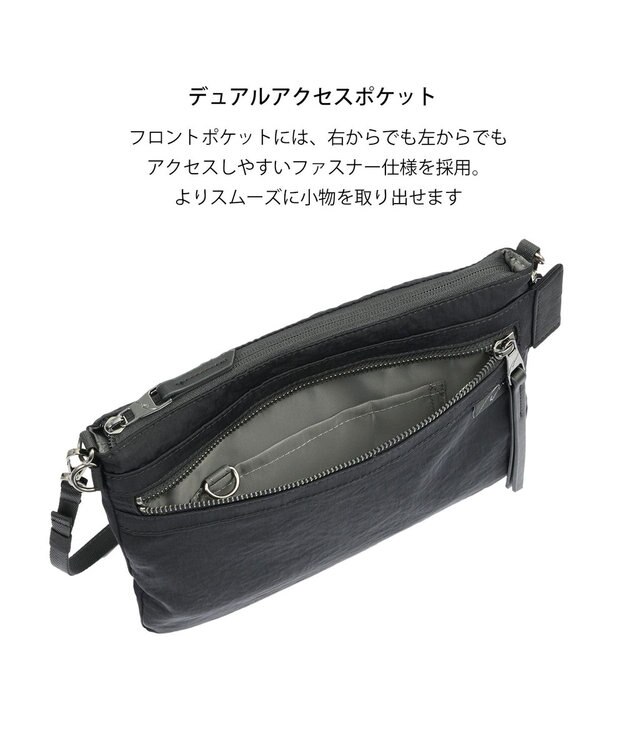 ACE BAGS & LUGGAGE W&.Day/Night キルッコ フラットショルダー 19141 ダブルアンドデイナイト ブラック
