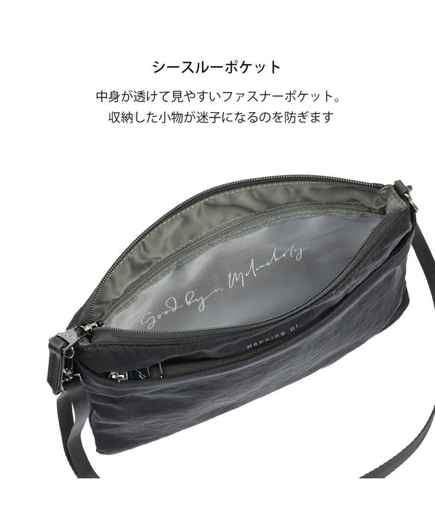 ACE BAGS & LUGGAGE W&.Day/Night キルッコ フラットショルダー 19141 ダブルアンドデイナイト ブラック