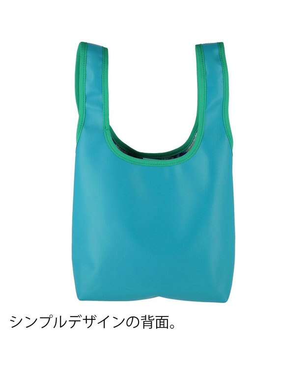 tsumori chisato CARRY リバーシブルラム レジレザーバッグ ハンドバッグ 手提げバッグ Lサイズ ブルー