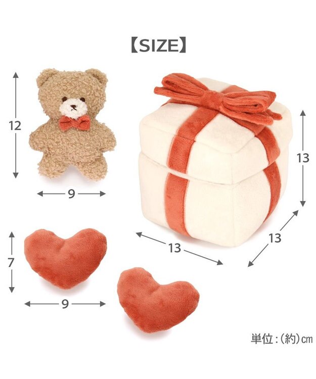 PET PARADISE ペットパラダイス プレゼント トイ ベージュ×レッド