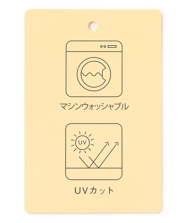 ANY 【UVカット・洗濯機可】クロップド丈スナップカーディガン キャメル