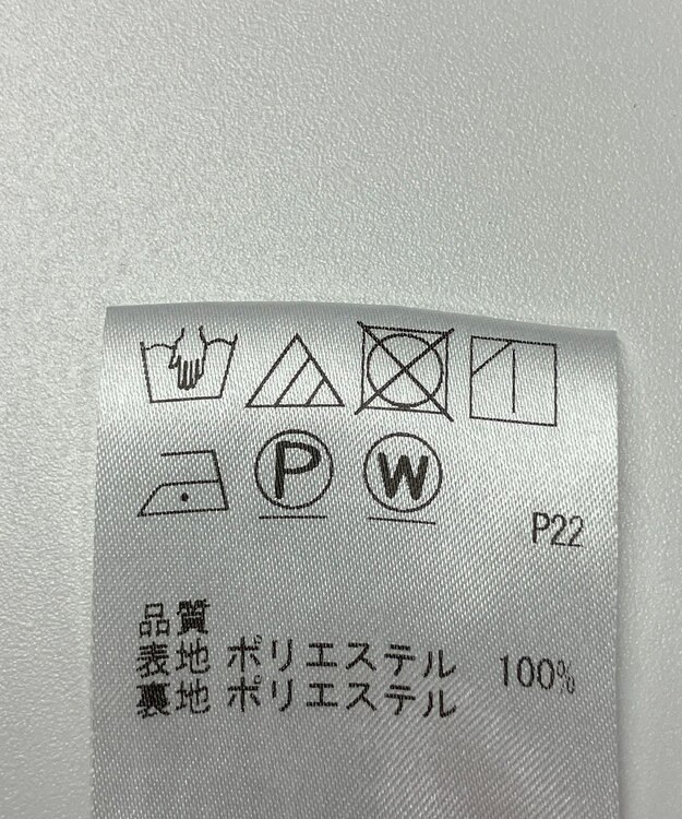 ONWARD Reuse Park 【any FAM】コート春夏 ブラウン