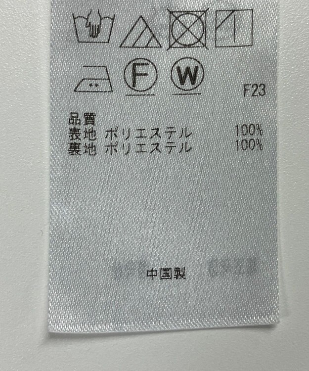 ONWARD Reuse Park 【組曲】スカート春夏 ネイビー