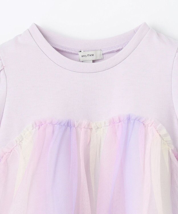 ANY KIDS レインボー チュール チュニック ラベンダー系