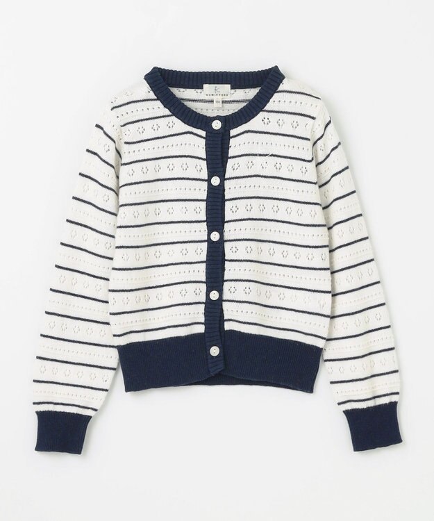 組曲 KIDS 【110-140㎝】フラワーアイレット カーディガン ボーダー系