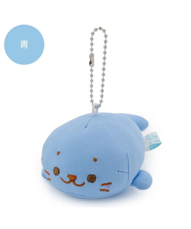 Mother garden しろたん クール キーホルダー 《青色》 単品 青色