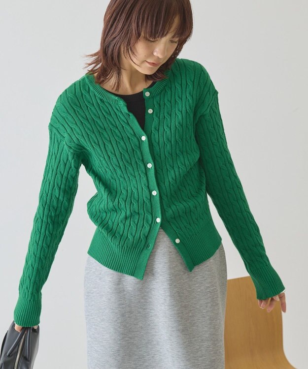 AMERICAN HOLIC ケーブルニットカーディガン Green