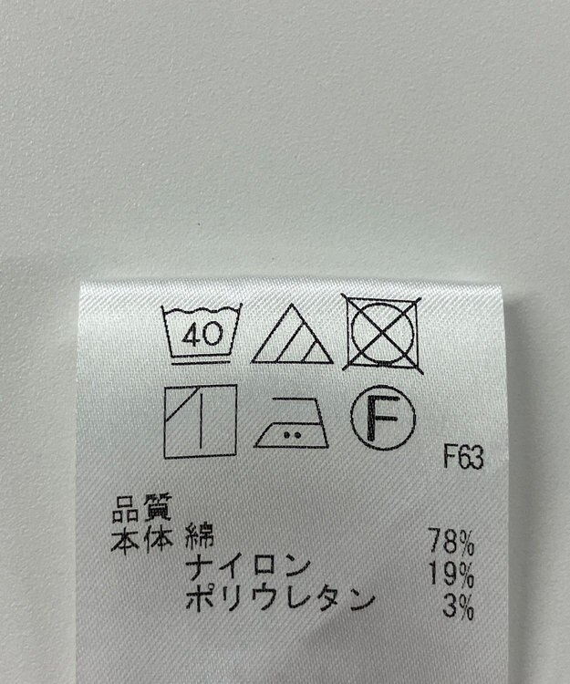 ONWARD Reuse Park 【#Newans】ブラウス秋冬 ネイビー