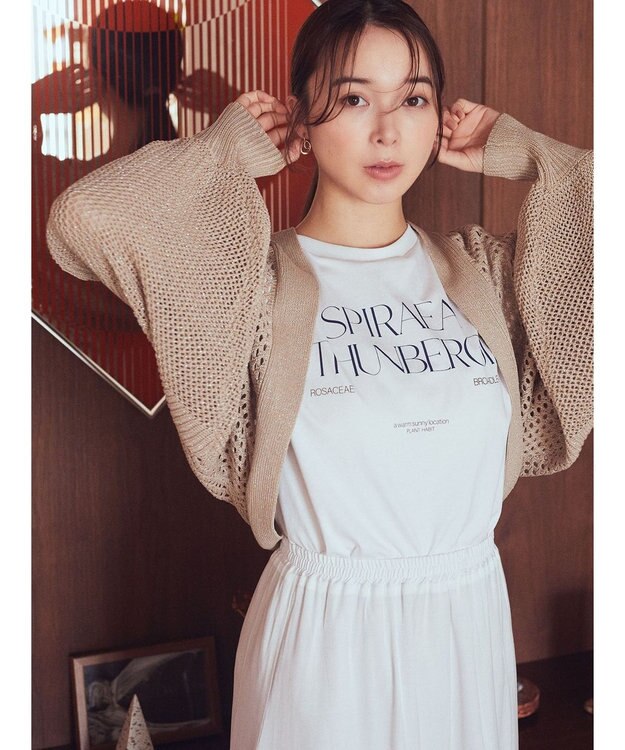 earth music&ecology メッシュボレロ Beige