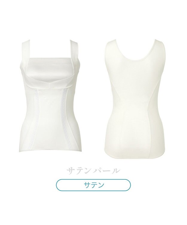 BRADELIS New York 【BRADELIS NewYork peace】楽なのに細みえバストアップシェイパー24 ブラデリスで1番の補正力  ノンワイヤーブラキャミ ボディスーツ ニッパー ブラトップ DB524102 パール