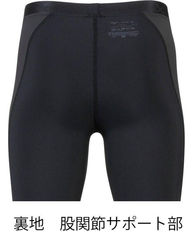 CW-X 【MEN】 CW-X メンズ スポーツタイツ 6分丈 股関節・ひざサポート ラクなはきごこち ウォーキング 軽運動 HXO747 /ワコール ブラック