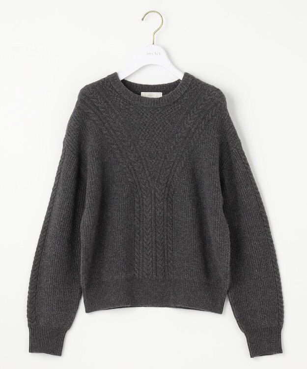 ANY SIS 【洗える】フロントケーブルポイントアンゴラブレンド ニット チャコール