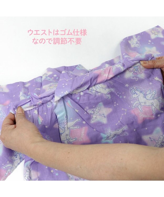 Mother garden マザーガーデン 2024 ワンピース 浴衣 《ユニコーン ミルキーウェイ柄》 100/110/120/130/140 ユニコーンミルキーウェイ柄