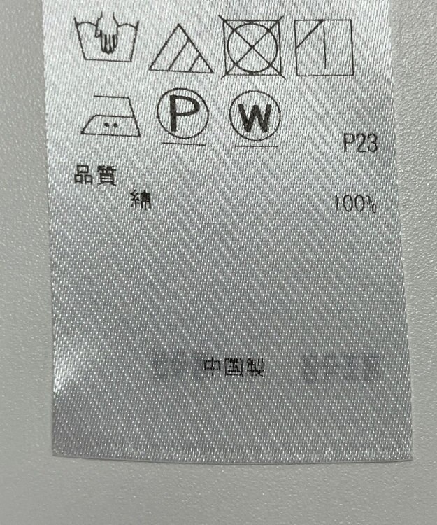 ONWARD Reuse Park 【23区】ブラウス春夏 ブルー