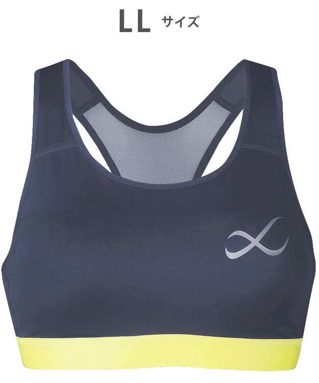 CW-X 【WOMEN】 CW-X 【スポーツ時のゆれからバストを守る】 SPORTSゆれケアBra 吸汗速乾（本体） HTY020 /ワコール グレー