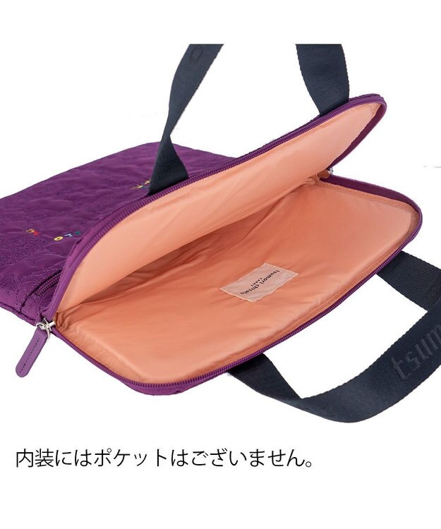 tsumori chisato CARRY 森のどうぶつ刺繍 PCケース パソコンケース 13インチ ビジネスバッグ 【おしゃれな女性向け！】 パープル