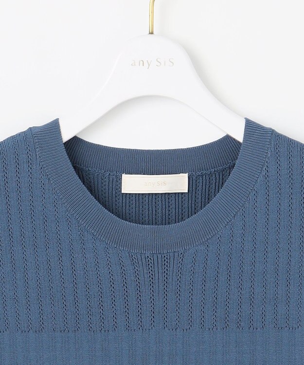 ANY SIS L 【洗える】レーシ－ディテールフレンチ ニット ダークブルー