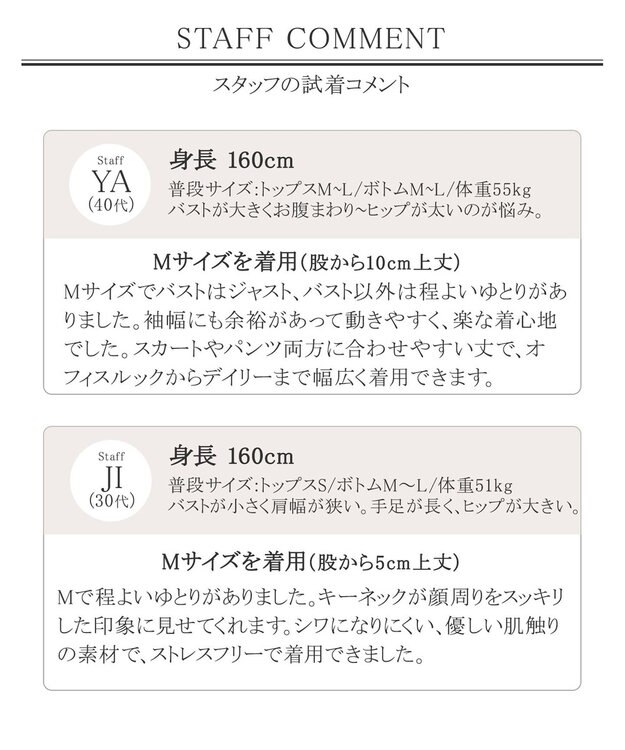 Tiaclasse 【洗える】大人上品な配色ピンタックブラウス グレーネイビー