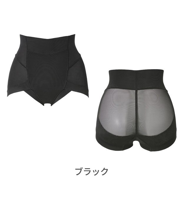 BRADELIS New York 【Yukine inc. 】ゆきねえモアソフト快適ショーツ25 接触冷感 補整 補正下着 深め ハイウエスト ブラック