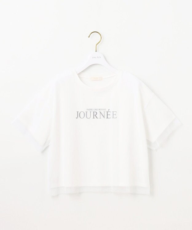 ANY SIS シアーチュールロゴ Tシャツ オフ